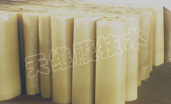 威海堿回收擴散滲析膜